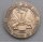 Chief Of Staff, US Army Challenge Coin