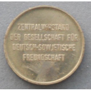Central Committee of the Society for German-Soviet Friendship Coin