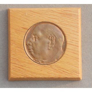 Hanns Eisler  Medal/Coin