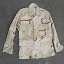 Coat, Desert Camouflage Pattern (3 Colour), Combat, Rip Stop