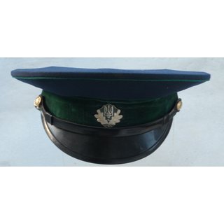 Peaked Cap, Forestry Service, Ukraine / USSR