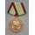 Medal for faithful Service in the Border Guards, gold