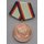 Medaille für treue Dienste in den Grenztruppen, bronze