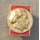 Wilhelm Pieck Insignia, various