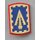 108th Air Defense Artillery  Brigade