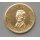 Military - Technical School "Erich Habersath" Medal/Coin