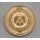 Military - Technical School "Erich Habersath" Medal/Coin