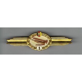 Missile Technical Service, Classification Badge, Level I