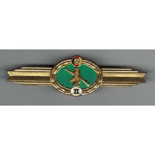 Border Guards Classification Badge, Level II