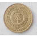 Army Sports Association - ASV, Medal/Coin