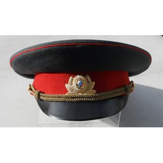 Moscow & St. Petersburg Militia Peaked Cap