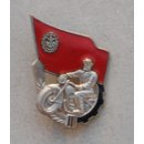 Motor Sports Achievement Badge, 1952-65, silver