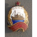 Honored Worker of the Seafaring Merchant Fleet Badge