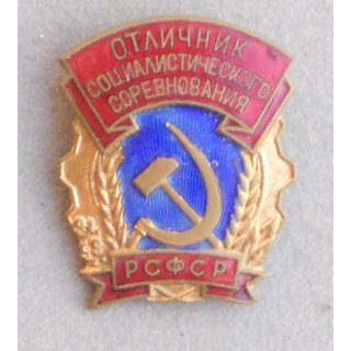 Winner in the socialist Competition to honour the RSFSR Badge
