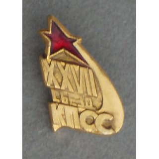 Convention Badges of the KPSS