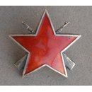Order of the Partisan Star with Rifles, 3rd Class