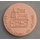 200 Jahre Lehrerbildung in Weimar Medaille