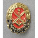 GST Cap Badge