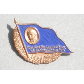 FDJ Philipp - Mueller - Honor Badge