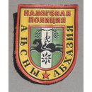 Abkhazia Tax Police