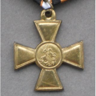 St.George Cross