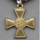 St.George Cross