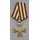 St.George Cross