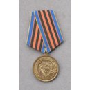 Defenders of the Country Medal