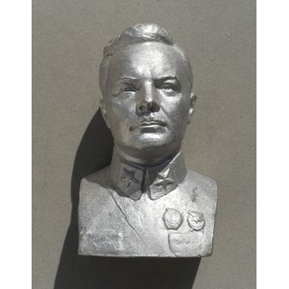 Bust of Kliment Voroshilov, Aluminium 1979