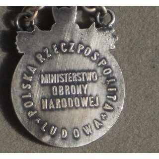 Medal of Brotherhood in Arms