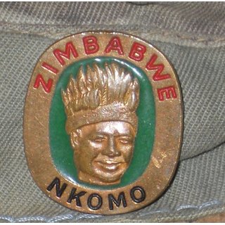 Regiment Nkomo Camouflage Uniform, worn