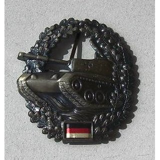 Beret Badge Armored Troops