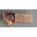 Ehrennadel der Nationalen Front, gold