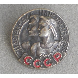 Spartakiad of Peoples CCCP 1956, MMD Badge