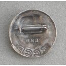 Spartakiade der Völkker CCCP 1956, MMD
