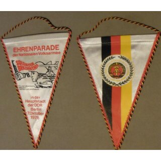 1978, about 12x18cm, printed