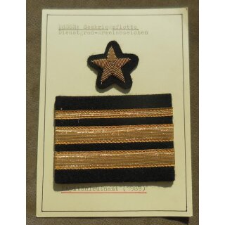 Captain-Lieutenant, single with Star on Collections Card, equiv. to US/UK Lieutenant