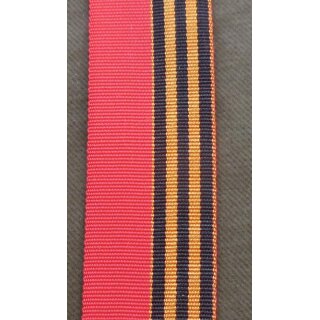 Ribbon long, 28 mm, original, light red, about 18cm