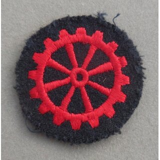 47mm, worn