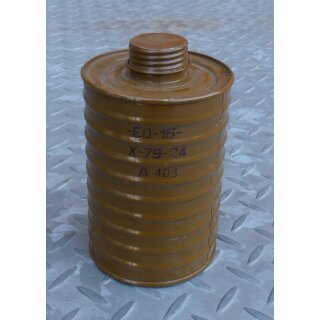 Soviet Model EO-16, unused
