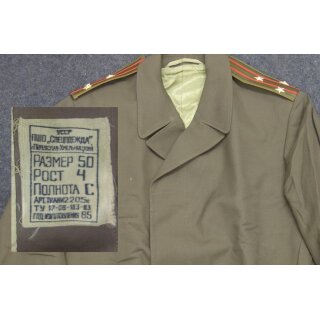 50-4, 1985, Colonel, Army, very good to like new