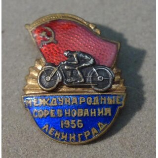 1956, Leningrad, Non ferrous Metal, enamelled, Riveted Cycle, about 21,5x26,5mm, Brooch Back, also exists as painted 1-pc.