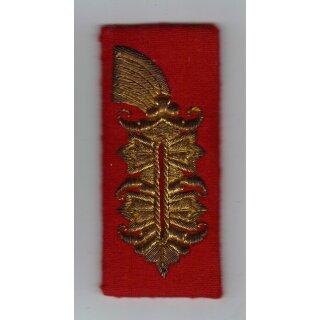 General, Tunic, hand made, 1960-78, single