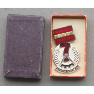 1960, in original Case, this slightly damaged