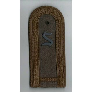 Offizierssch&uuml;ler, 1.Jahr