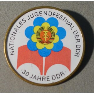 1452, Button, Eisen mit Papiereinlage