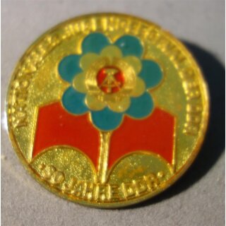 1451a, painted with coating