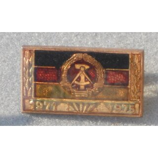 83a, 1975, with Date, without Hook