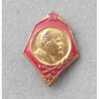 Type 14, ca.17x23mm, Brass/Enamel, LMD, Leningrad Mint, about 1950\'s