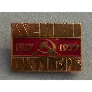 Type24, about 32x22mm
